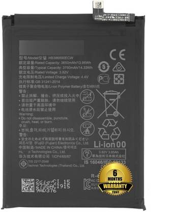 YBWF Mobile Battery For  Huawei Honor 8X (LX1, LX2, LX3, JSN-L21, L22, L23, L42)