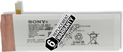 Welzone Mobile Battery For  Sony Xperia M5 / E5653 / E5663 / E5606 / E5603 / [ AGPB016-A001 ]