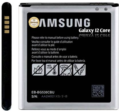 Wokia-Electronics Company Mobile Battery For  Samsung Galaxy J2 Core 2600mAh