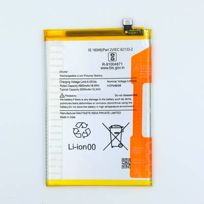 FULL CELL Mobile Battery For  Xiaomi Poco C65 , 2310FPCA4G