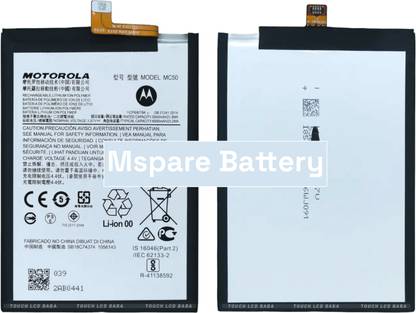 Mspare Mobile Battery For  Motorola Moto G9 Power | Model MC50 {6000mAH}