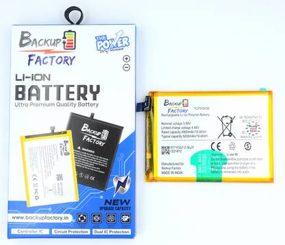 Backup Factory Mobile Battery For  Vivo Y36 , V2247