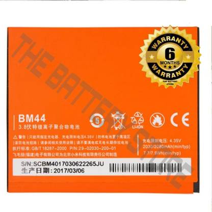 THE BATTERY STORE Mobile Battery For  Redmi Battery for Redmi 2 / 2S / 2 / Battery with 6 Month Warranty
