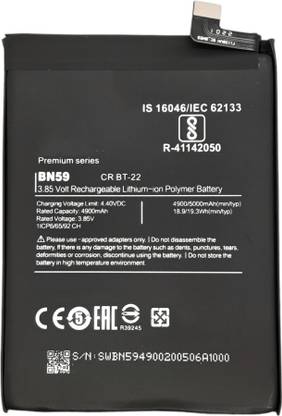 Full Mah Mobile Battery For  Xiaomi Redmi Note 10 , Redme Note 10S BN59