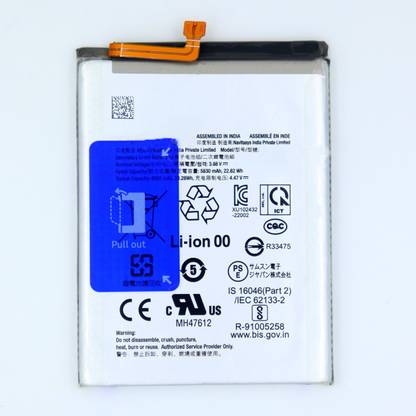 FULL CELL Mobile Battery For  Samsung Galaxy M54 , SM-M546B , SM-M546B/DS