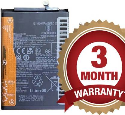 OuchPouch Mobile Battery For  Xiaomi Poco C40 - BN66 (6000mAh)