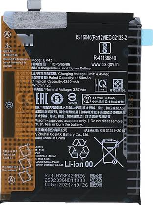 RYN Store Mobile Battery For  Xiaomi Mi 11 Lite / 11 Lite 5G