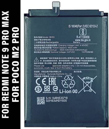 Safa Mobile Battery For  Redmi Note 9 Pro Max / POCO M2 Pro - 5020mAh