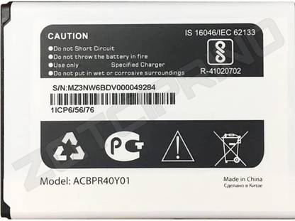 ZQTCIPRINO Mobile Battery For  yureka Original ACBPR40Y01 Battery for yureka yu aace 5014 with 1 Year Warranty