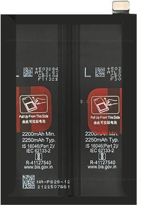 Safa Mobile Battery For  OnePlus 9 - 4500MAh