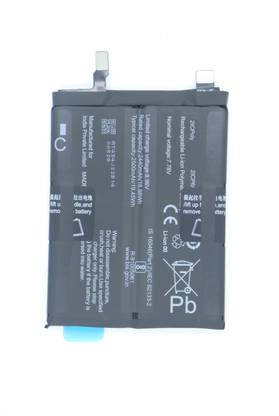 FULL CELL Mobile Battery For  Vivo iQOO Neo 7 , I2214 , B-W7