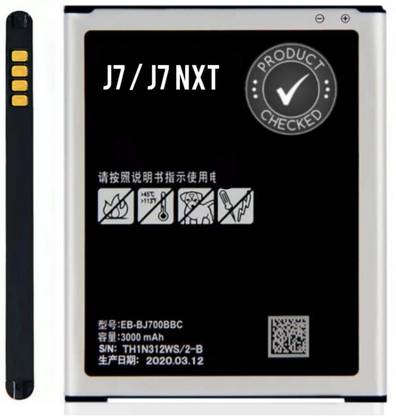 New Device Mobile Battery For  SAMSUNG... GALAXY J7 MOBILE BATTERY[POWER CAPACITY 3000mAh]