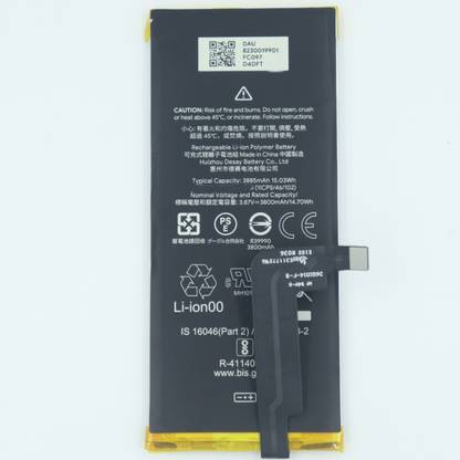 FULL CELL Mobile Battery For  Google Pixel 4a 5G , GD1YQ , G025I