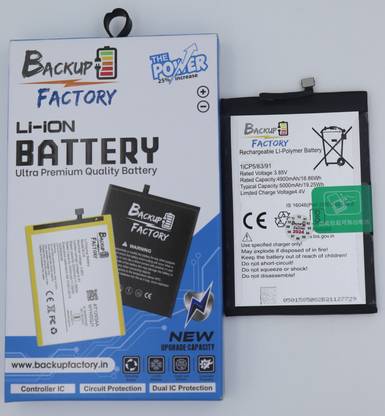 Backup Factory Mobile Battery For  Tecno Pop 5 LTE , BD4 , BD4i , BD4a