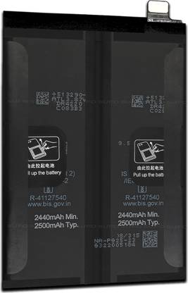 SUFO Mobile Battery For  OnePlus 10R 5G - 5000mAh