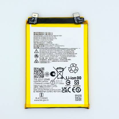 FULL CELL Mobile Battery For  Motorola S30 Pro , XT2243-2