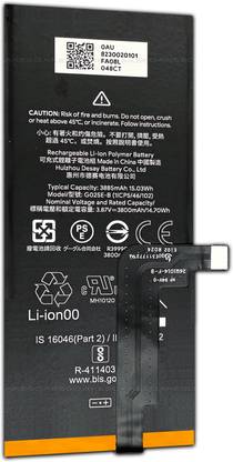 AKESO Mobile Battery For  Google Pixel 4A 5G - 3885mAh