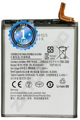 ZQTCIPRINO Mobile Battery For  Samsung EB-BS908ABY Battery for Samsung S22 Ultra 5G SM-S908B with 1 Year Warranty