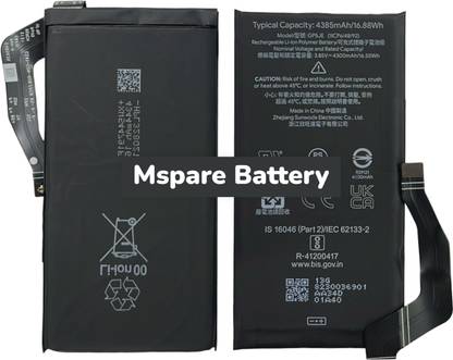 Mspare Mobile Battery For  Google Pixel 7A | Model GP5JE {4385mAH}