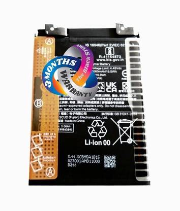 TBS Mobile Battery For  Redmi Note 11 Pro 5G Battery With 3 Months Warranty