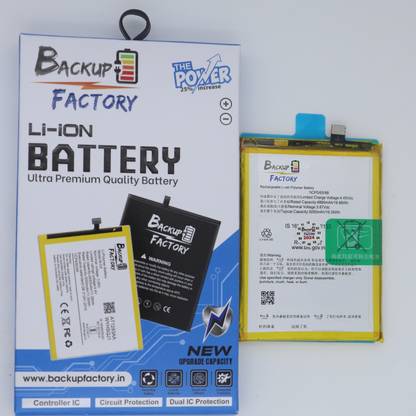 Backup Factory Mobile Battery For  Realme C11 (2021) , RMX3231