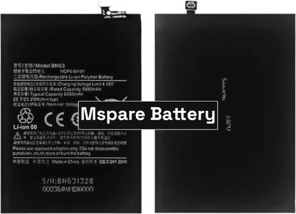 Mspare Mobile Battery For  Xiaomi Redmi 10 \ 10 Prime | Model BN63 {6000mAH}