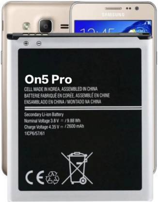 TokTon Mobile Battery For  Compatible Samsung Galaxy On5 Pro Full Backup 2600mAh
