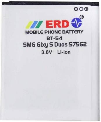 ERD Mobile Battery For  Samsung S7562