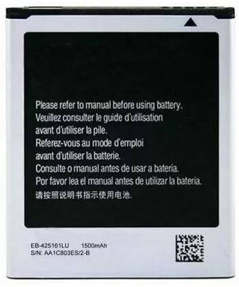 ClickAway Mobile Battery For  Samsung Samsung Galaxy S Duos2 S7582
