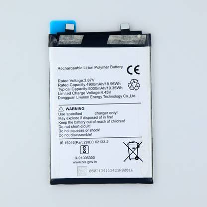 FULL CELL Mobile Battery For  Infinix Note 30 , X6833B, X6716B
