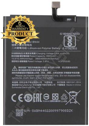THE BATTERY STORE Mobile Battery For  Redmi Original BN44 Battery for Redmi Note 5 Plus 6 Pro A2 Lite with 6 Month warrenty