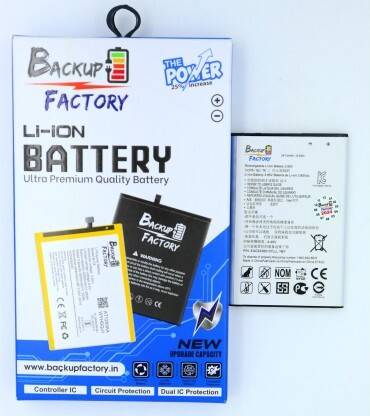 RIZON Mobile Battery For  LG LG Zone 4