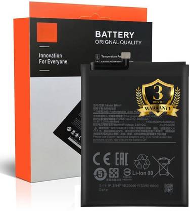 GIFFEN Mobile Battery For  Xiaomi P780 ( BL-211 )