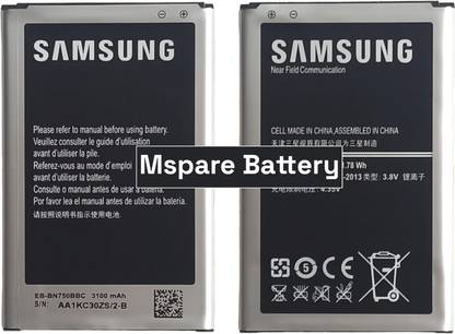 Mspare Mobile Battery For  Samsung Galaxy Note 3 Neo | Model BN750BBC {3100mAH}