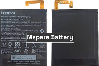 Mspare Mobile Battery For  Lenovo Tab A850 \ Tab 3| Model L13D1P32 {4290mAH}