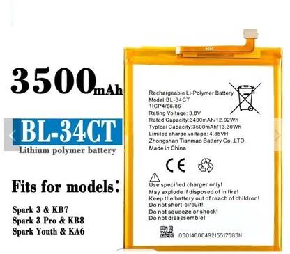 ClickAway Mobile Battery For  Tecno Tecno Spark 3 Spark 3 Pro {3500 Mah} With 3 Months Warranty