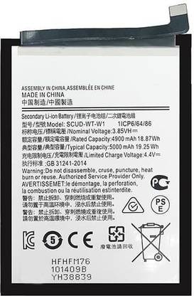 NAFS Mobile Battery For  SAMSUNG GALAXY A22 5G