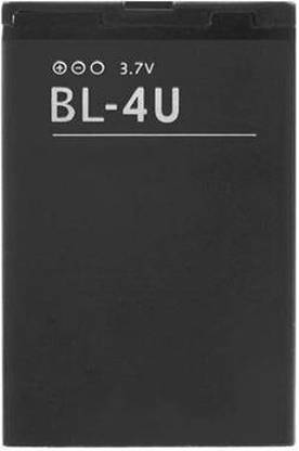 Wildfab Mobile Battery For  Nokia C5-04 / E66 BL-4U