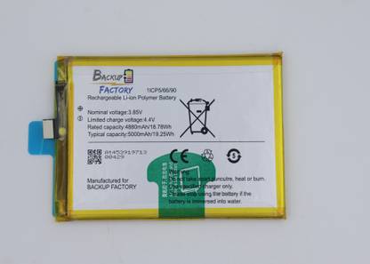 Backup Factory Mobile Battery For  Vivo Y12i