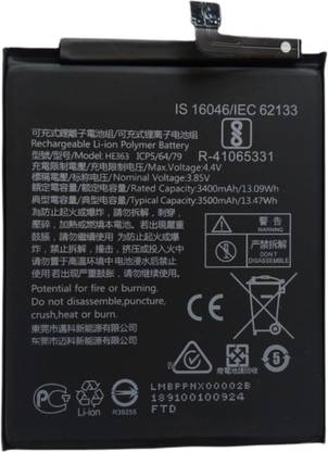 ROSKET Mobile Battery For  Nokia 8.1 / 7.1 plus / 3.1 plus