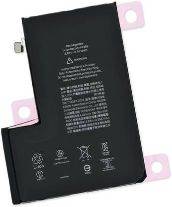 GIFFEN Mobile Battery For  Apple Iphone 12 Pro Max