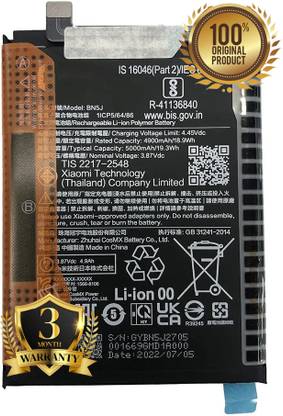 GIFFEN Mobile Battery For  Xiaomi 12T Pro / Redmi Note 12 5G (BN5J) - With Fast Charging Support