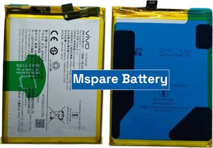 Mspare Mobile Battery For  vivo V23 Pro | Model B-T2 {4300mAH}