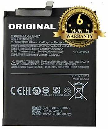 THE BATTERY STORE Mobile Battery For  Redmi Battery for Mi 5 Redmi 6A, Redmi 6 Battery with 6 Month Warranty