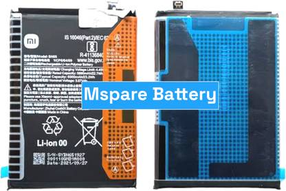 Mspare Mobile Battery For  Xiaomi Redmi poco | Model BN65 {6000mAH}