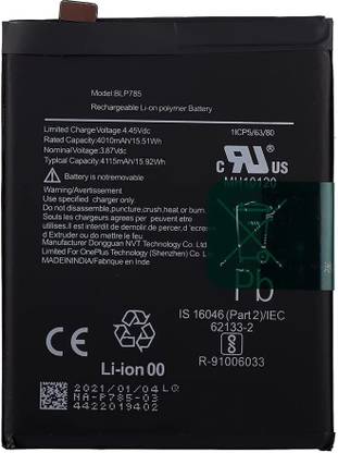 GIFFEN Mobile Battery For  OnePlus Nord / 1+ Nord ( BLP785 )