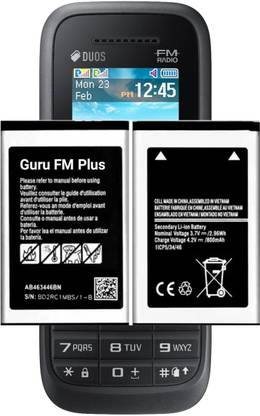 AEV Mobile Battery For  Samsung Guru Compatible Model FM Plus / 800mAh(Premium Quality)