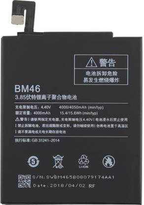 Close2deal Mobile Battery For  Xiaomi Note 3