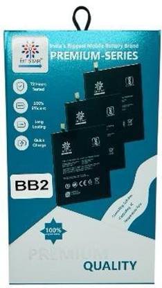 MRMT STAR Mobile Battery For  Vivo V5 / V5S / Y66 / Y67 Vivo V5 / V5S / Y66 / Y67