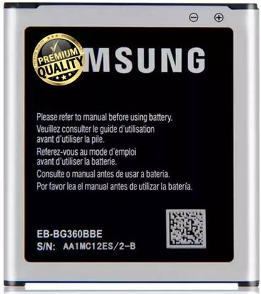 NetTorn Mobile Battery For  Samsung Galaxy J2 / 200G / 2000mAh